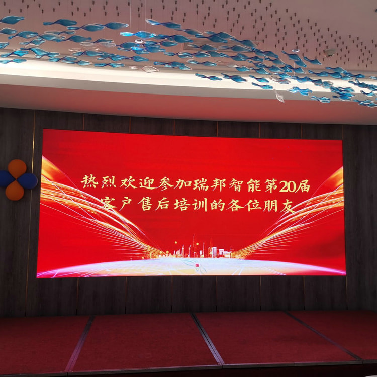 安身品质，内炼服务-吕氏贵宾会官网第二十届客户售后培训会圆满收官