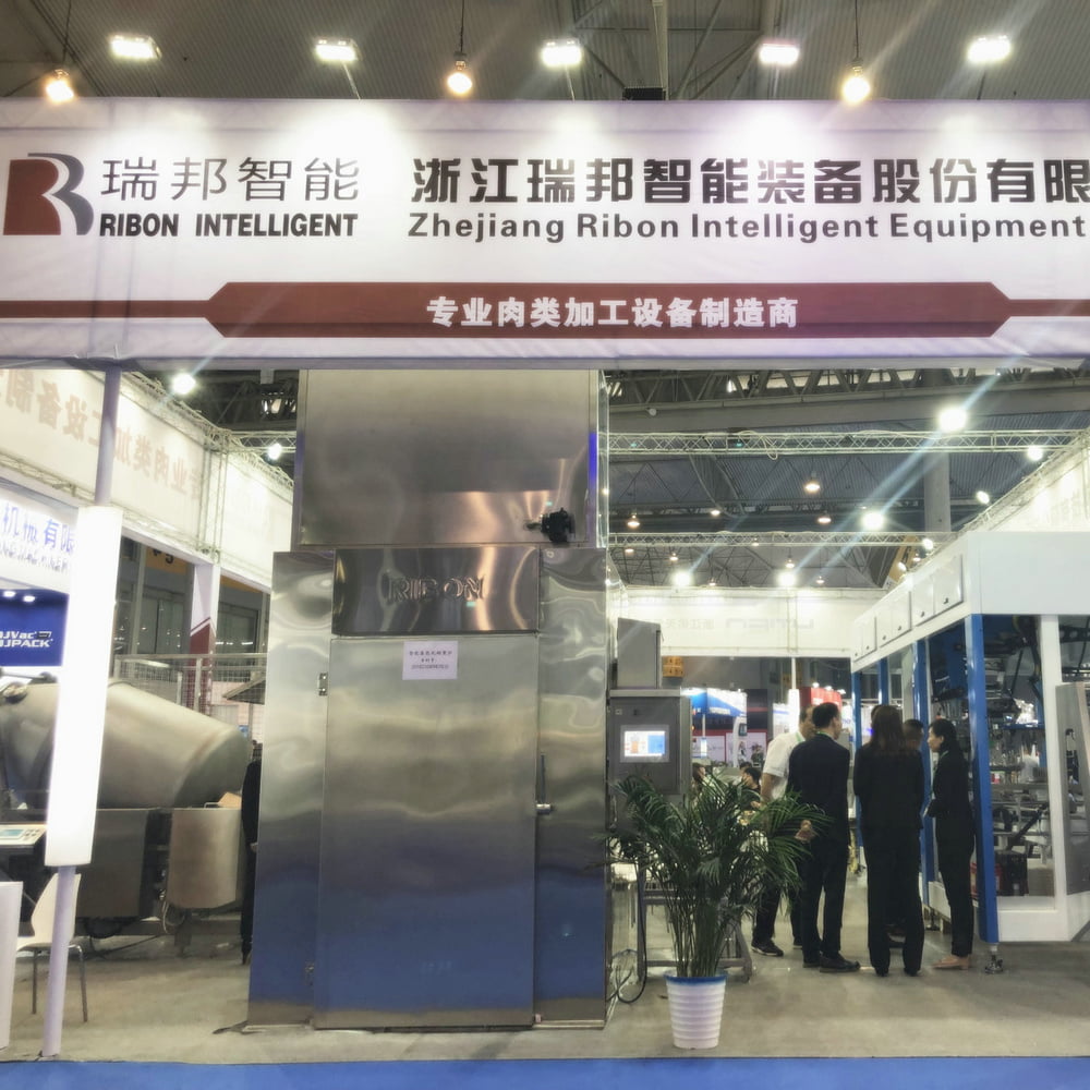 吕氏贵宾会官网参与第十七届中国国际肉类工业展览会