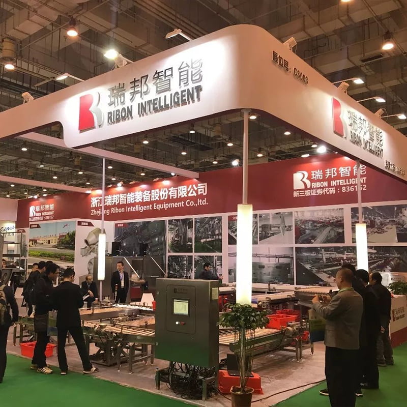 吕氏贵宾会官网参展第十五届中国国际肉类工业展览会