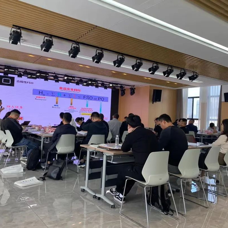 食品工厂规划培训班在我司成功进行