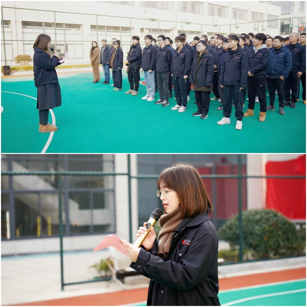 吕氏贵宾会官网｜第十八届职工趣味活动会现场杰出纷呈