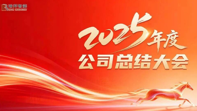 吕氏贵宾会官网