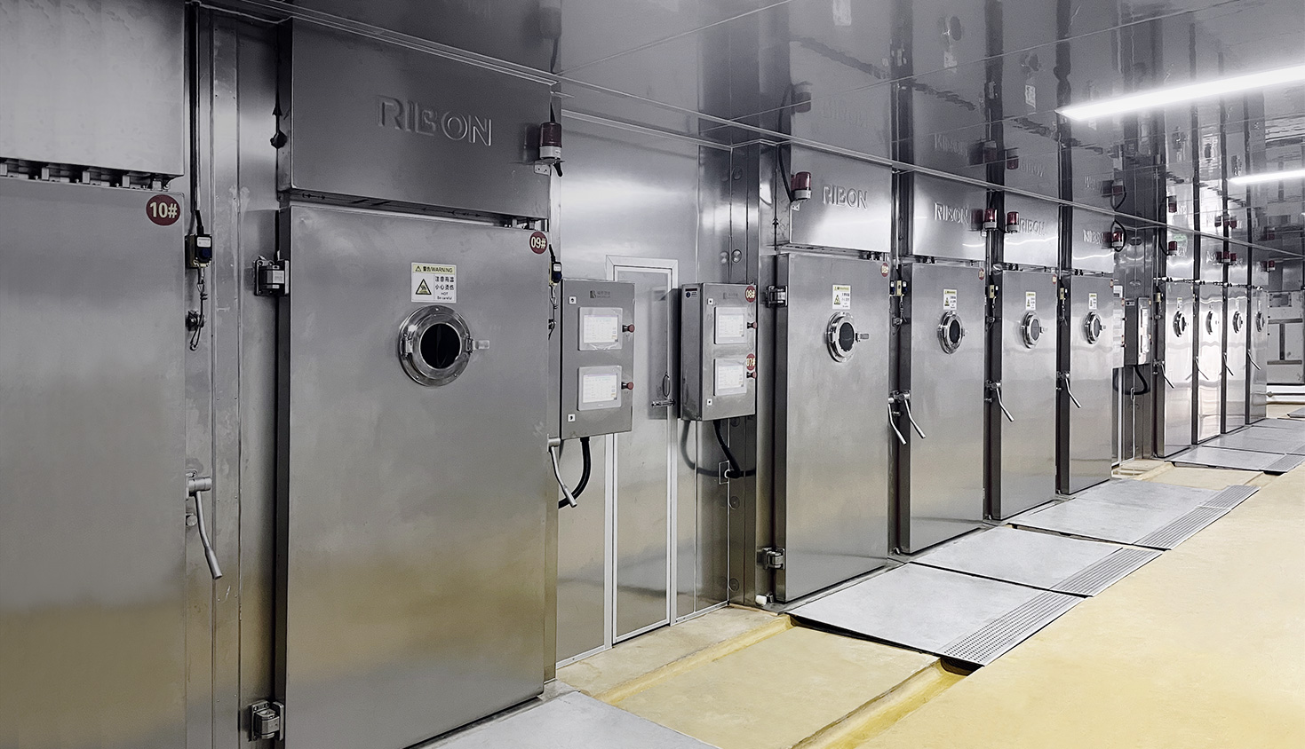 吕氏贵宾会官网